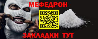 гидропоника Гатчина