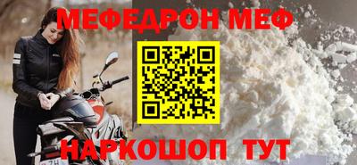 ALPHA-PVP Гай