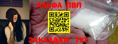 гидропоника Гатчина