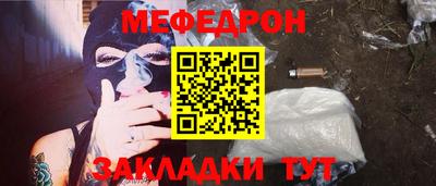 соль курить ск Гагарин