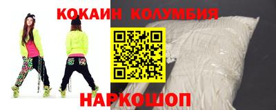 соль курить ск Гагарин