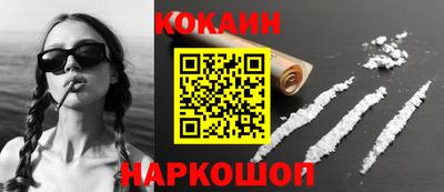 гидропоника Гатчина