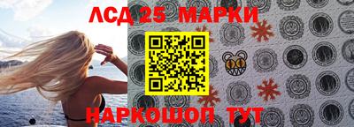 ALPHA-PVP Гай