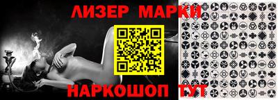 гидропоника Гатчина