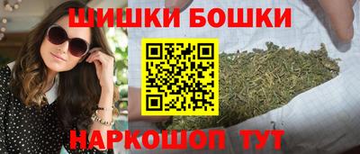 соль курить ск Гагарин