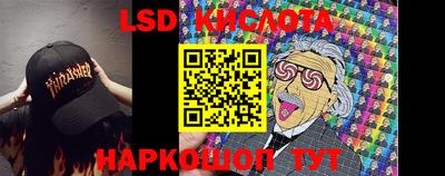 гидропоника Гатчина