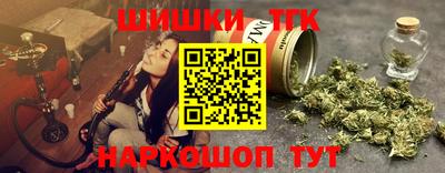 гидропоника Гатчина