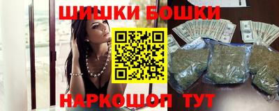 гидропоника Гатчина