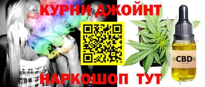 ALPHA-PVP Гай