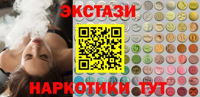 ALPHA-PVP Гай
