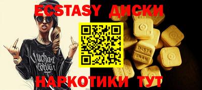 гидропоника Гатчина