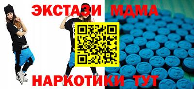 ALPHA-PVP Гай