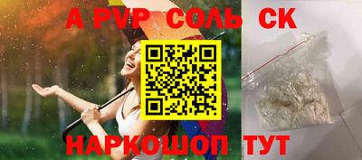 гидропоника Гатчина