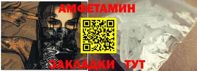 соль курить ск Гагарин