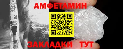 гидропоника Гатчина