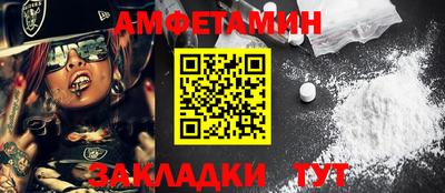 соль курить ск Гагарин