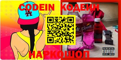 гидропоника Гатчина