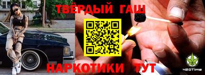гидропоника Гатчина