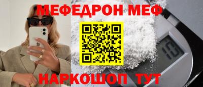 гидропоника Гатчина