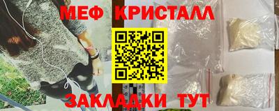 ALPHA-PVP Гай