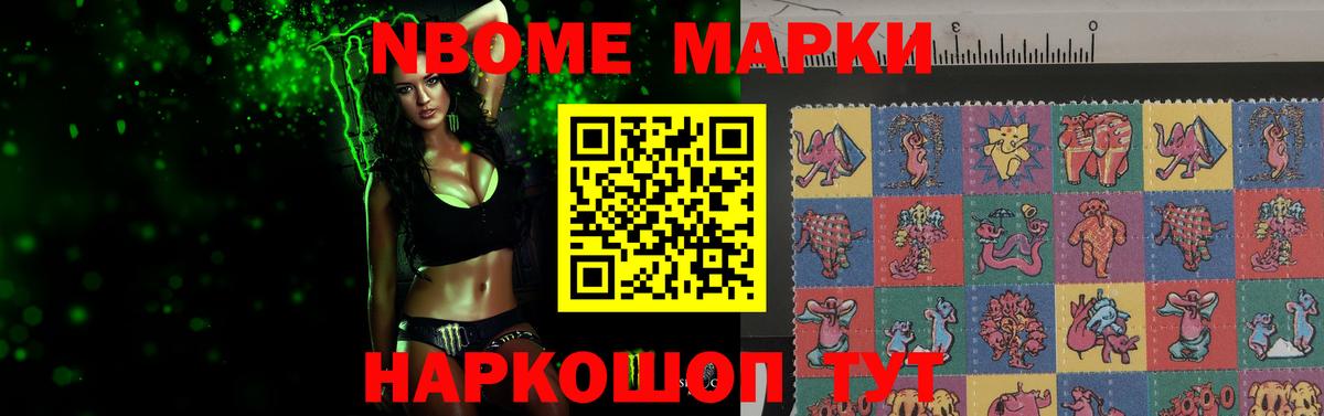 ЛСД экстази кислота  LSD-25 экстази ecstasy  Лсд 25 экстази  Горячий Ключ  Вход с VPN 