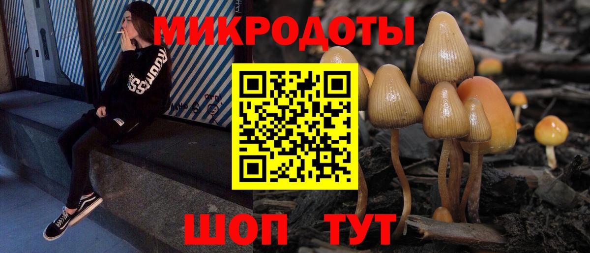 COCAIN  Экстази  Горячий Ключ  Гашиш  Вход с VPN  Меф МЯУ МЯУ  